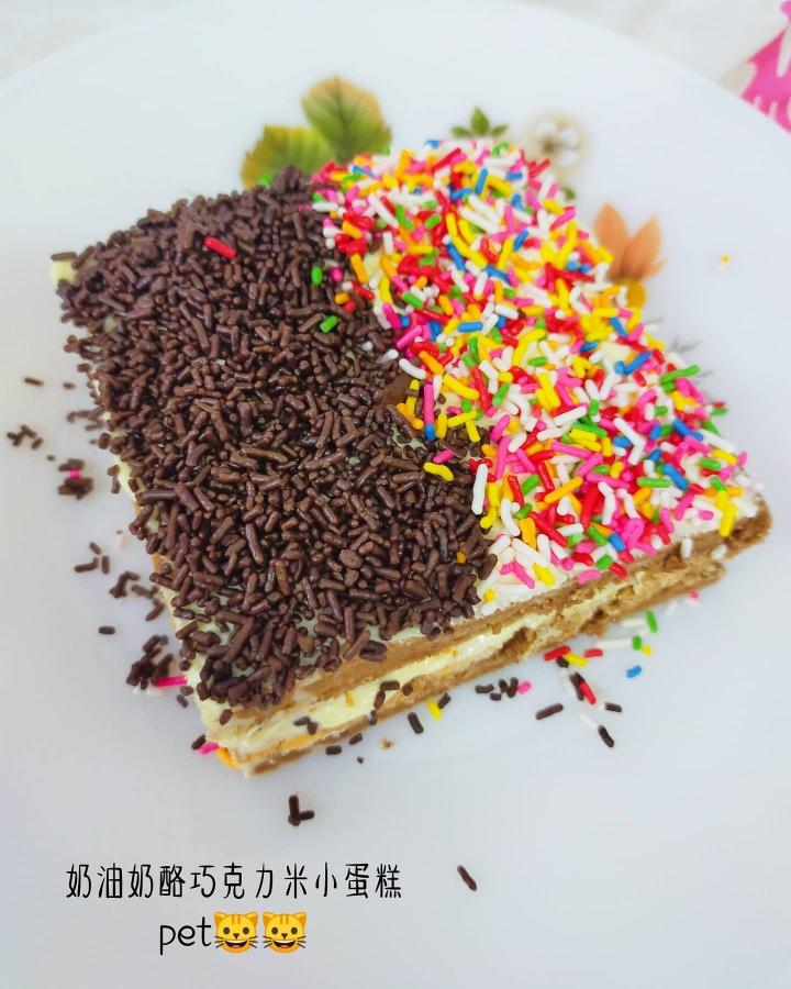 奶油奶酪巧克力米小蛋糕的做法