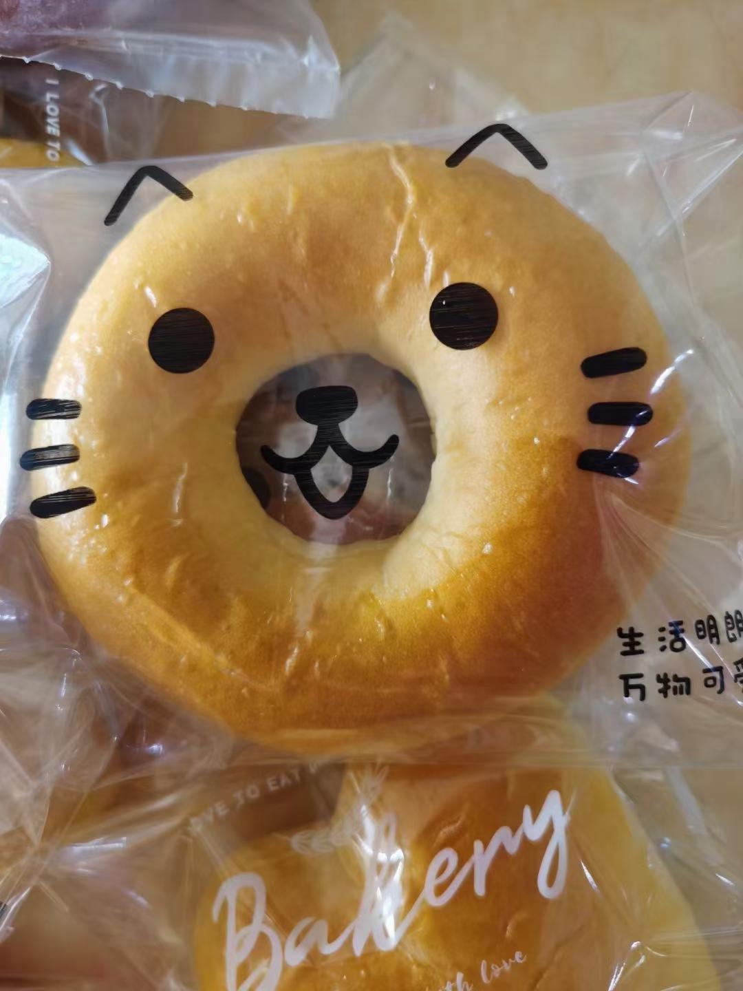 鲜酵母的有效保存方法～半年不是问题