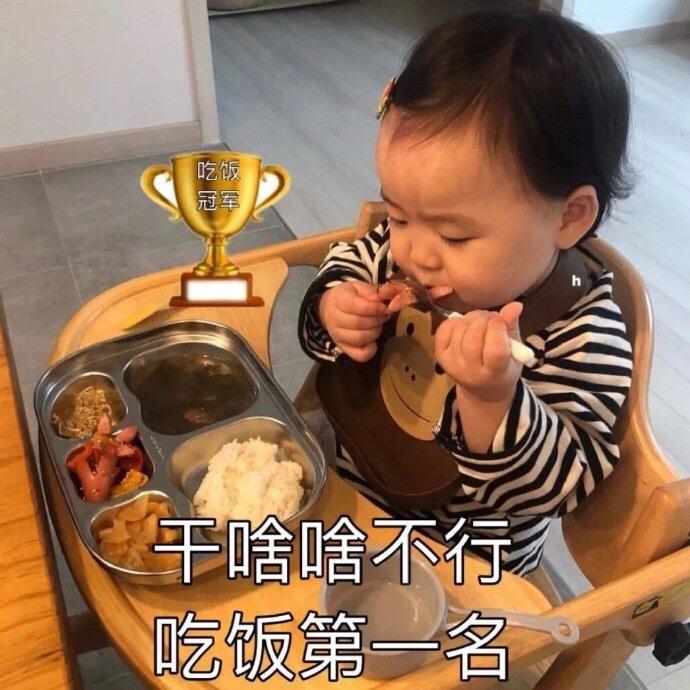 皮皮是只皮皮