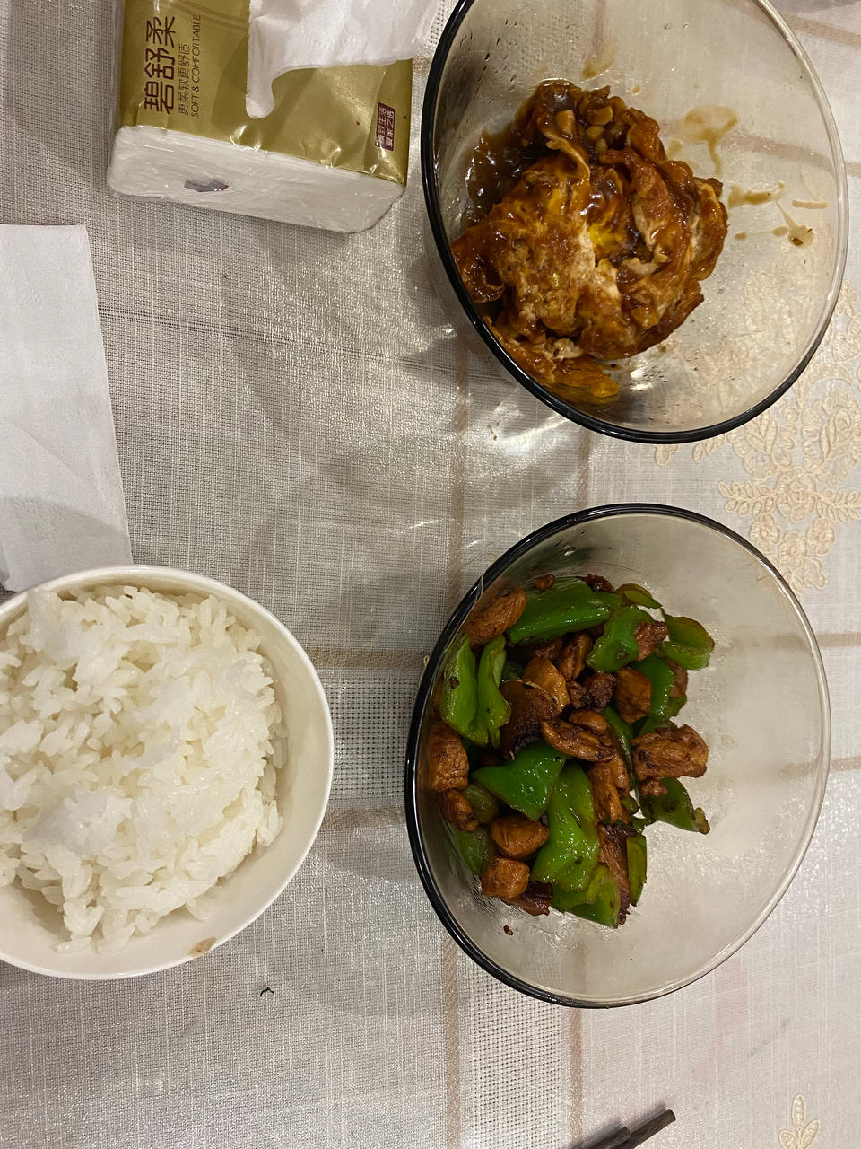 爆炒鸡腿肉🍗生炒鸡