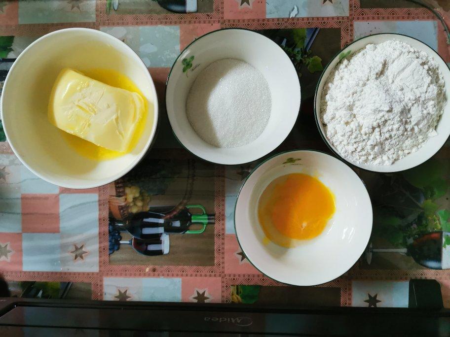 《Tinrry+》酥到掉渣的黄油曲奇