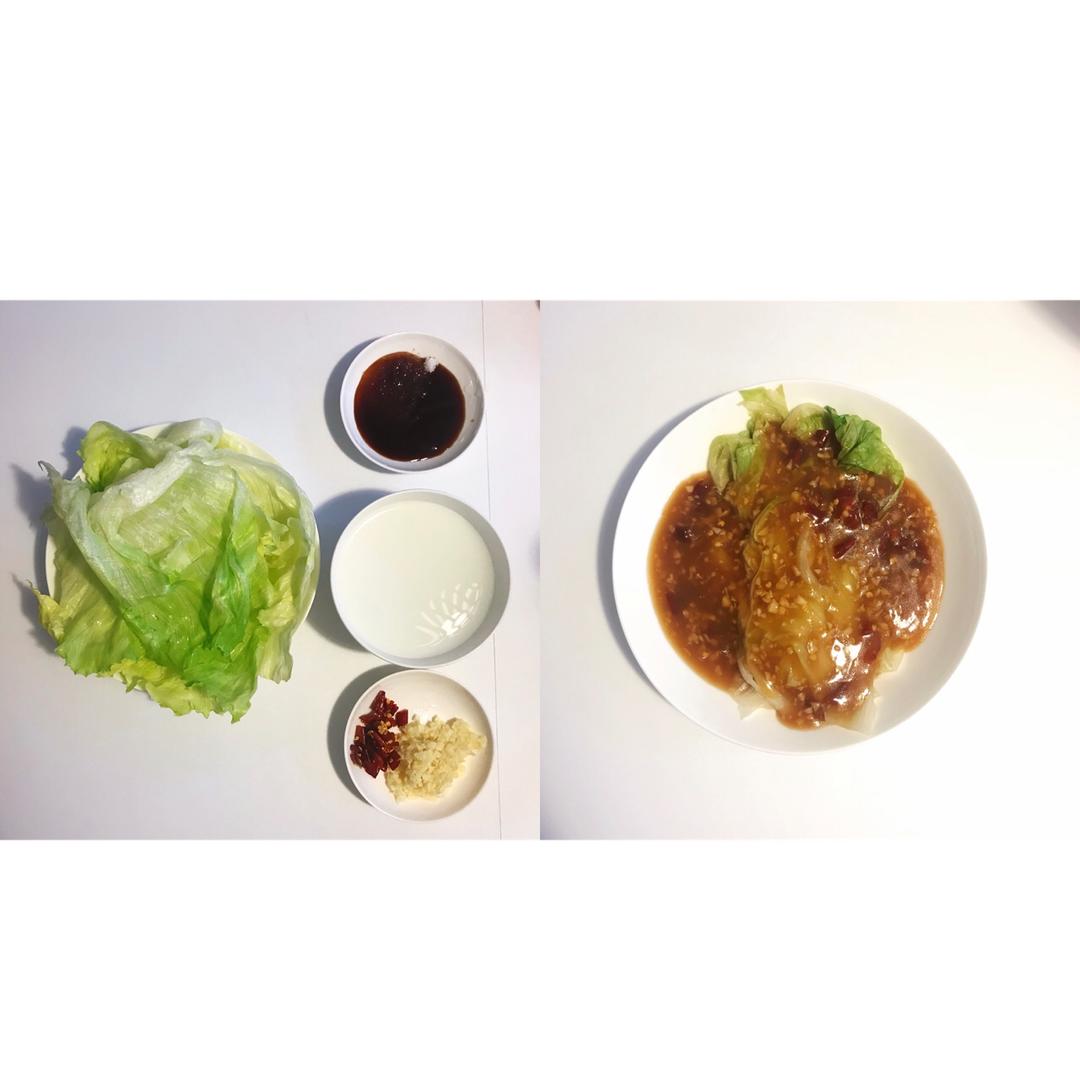 家常菜 蚝油生菜