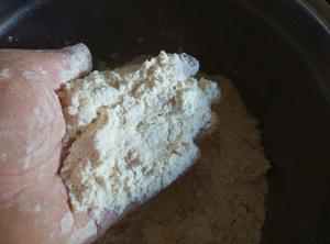 蛋挞  从皮开始自制的做法 步骤2