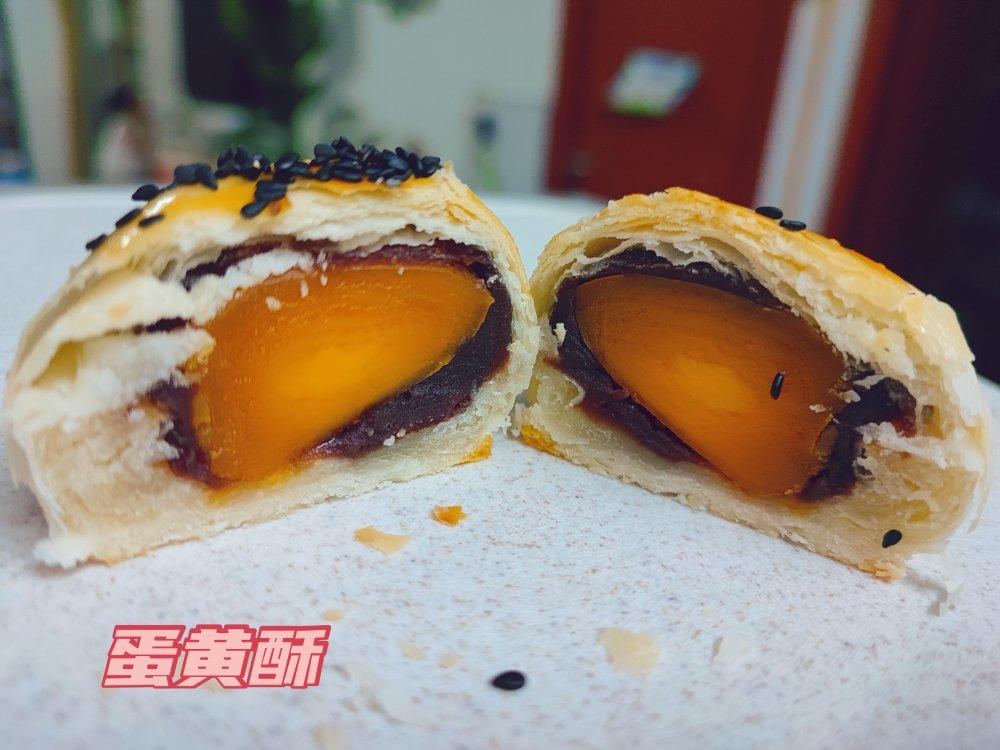 最详细的蛋黄酥（广式月饼🥮）方子修订版（新手必看）