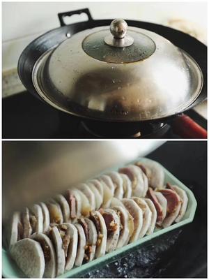 荔浦芋头蒸腊肉的做法 步骤4
