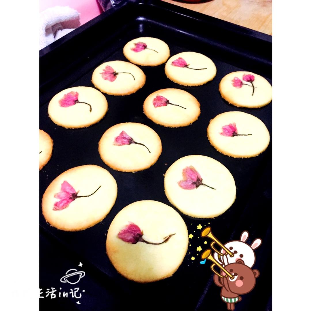 樱花曲奇饼干