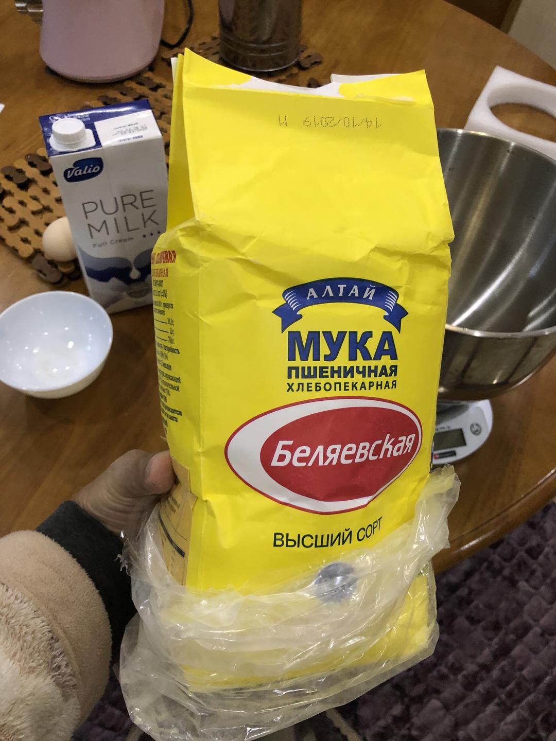 纯奶手撕吐司的做法 步骤1