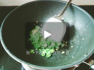 青椒土豆汤（青椒煮土豆）的做法 步骤3
