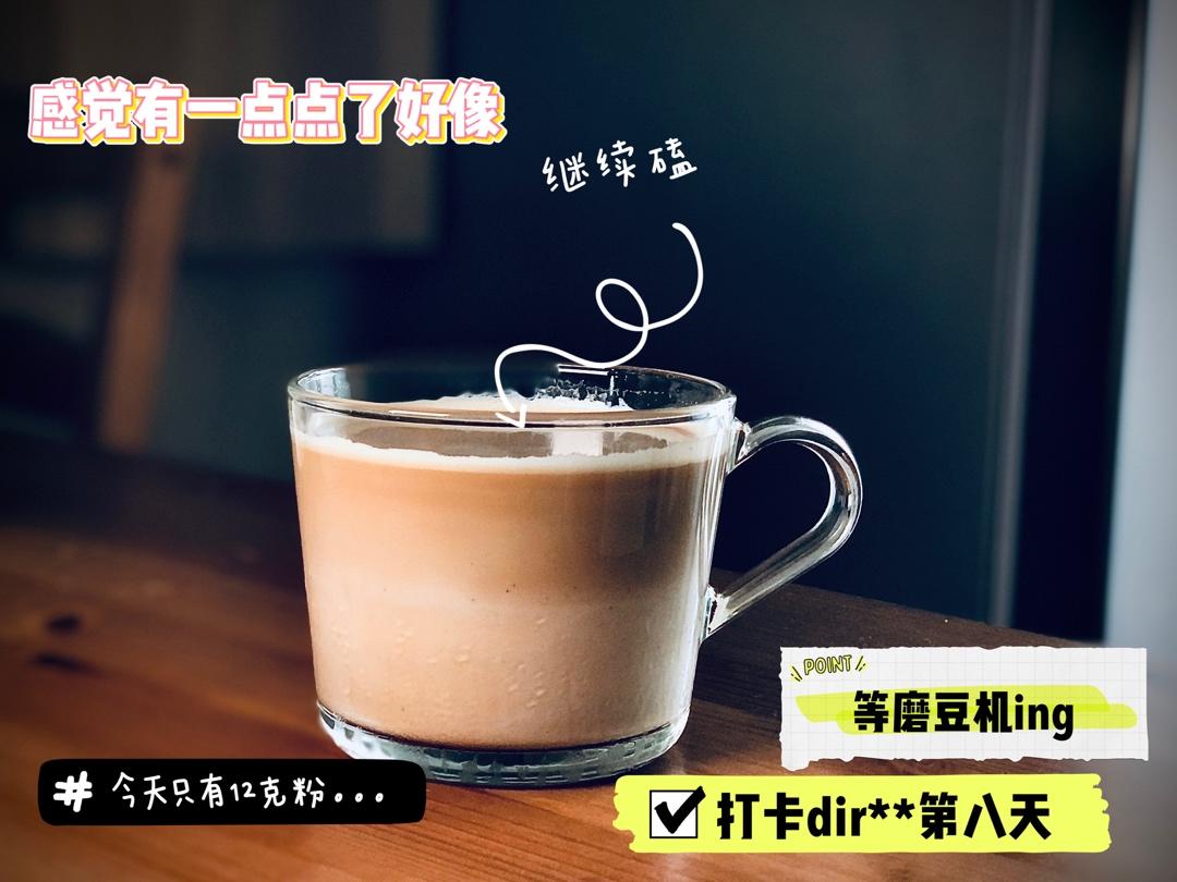 在家也能做出漂亮☕dirty☕脏咖啡👻