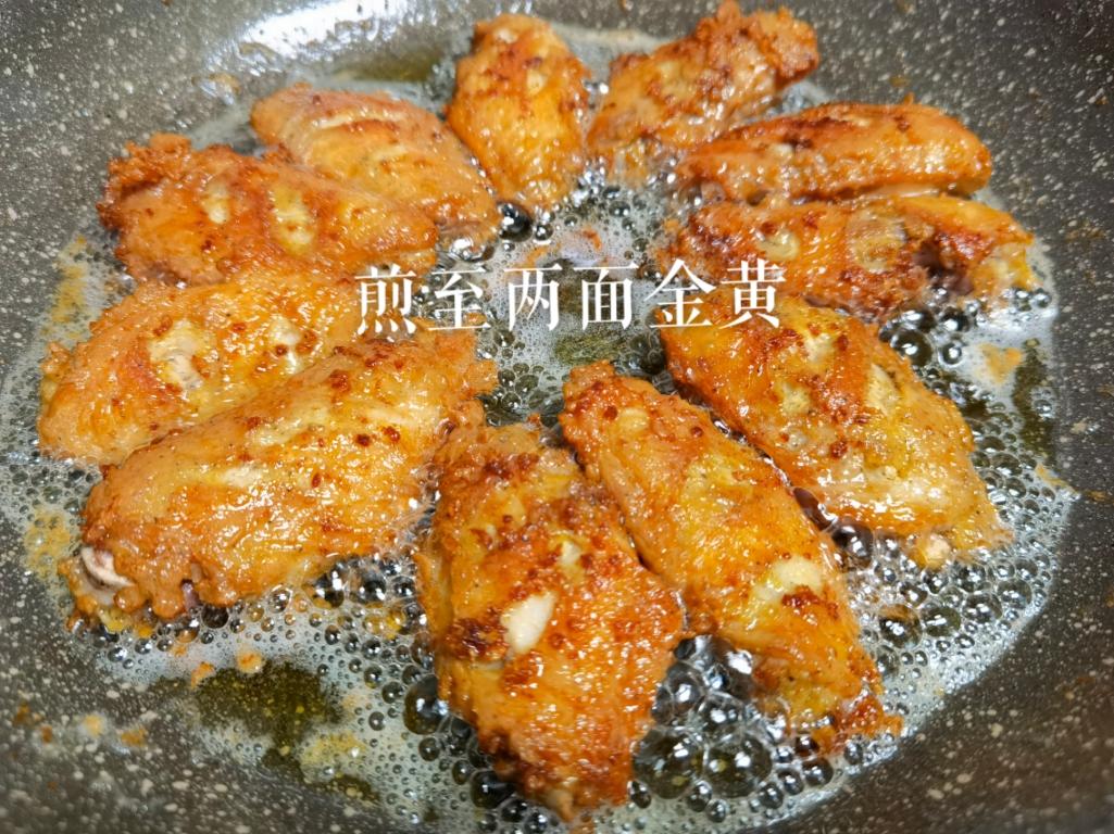 家常鸡翅的做法 步骤9