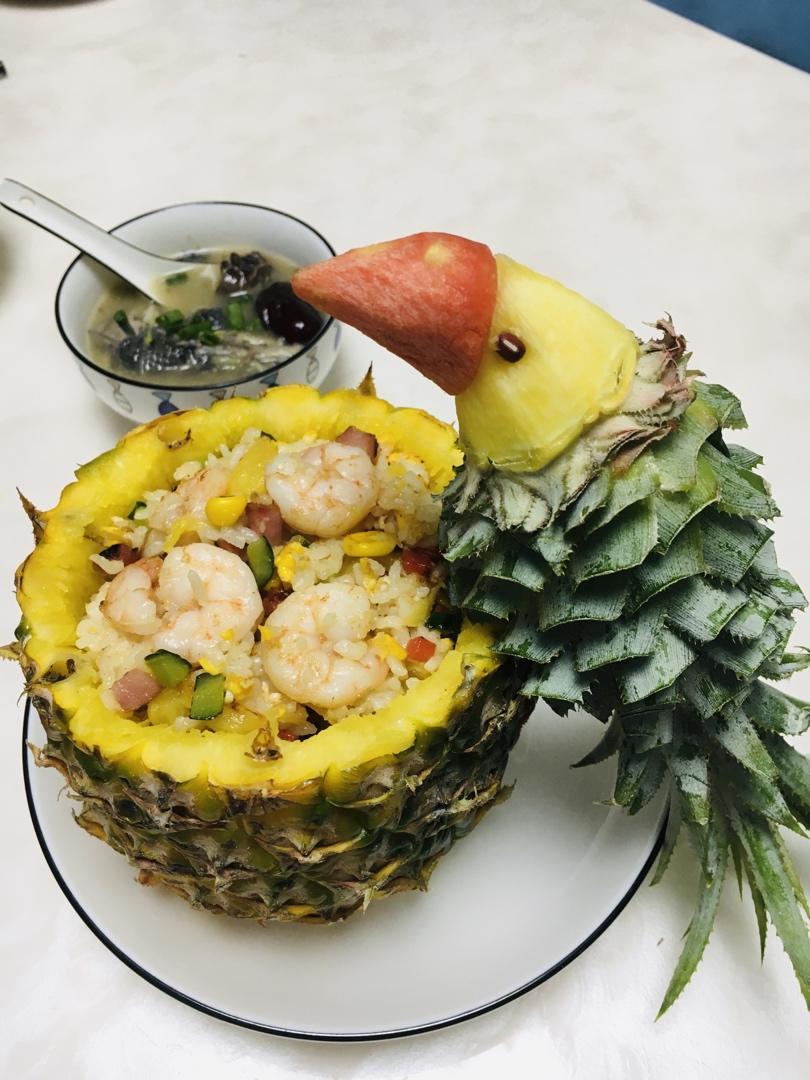 鸟语花香菠萝炒饭