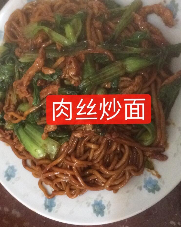 【安佳】黄油肉松海苔炒饭