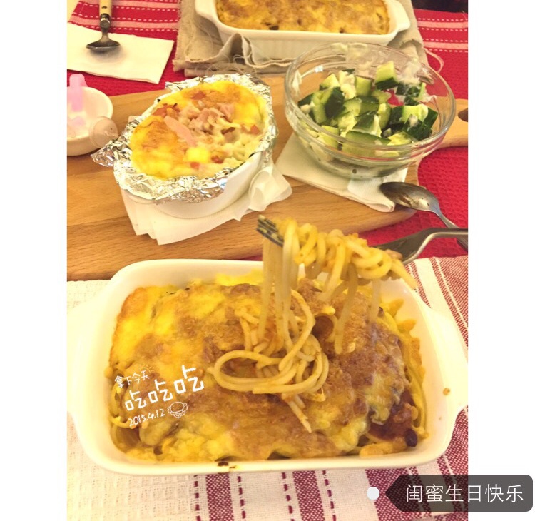 蒋老爷的每一餐