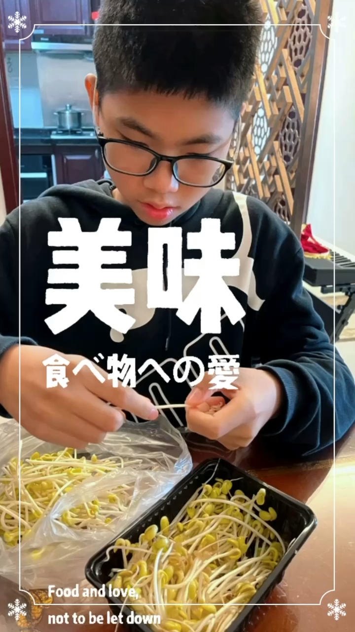 超级美味的水煮牛肉