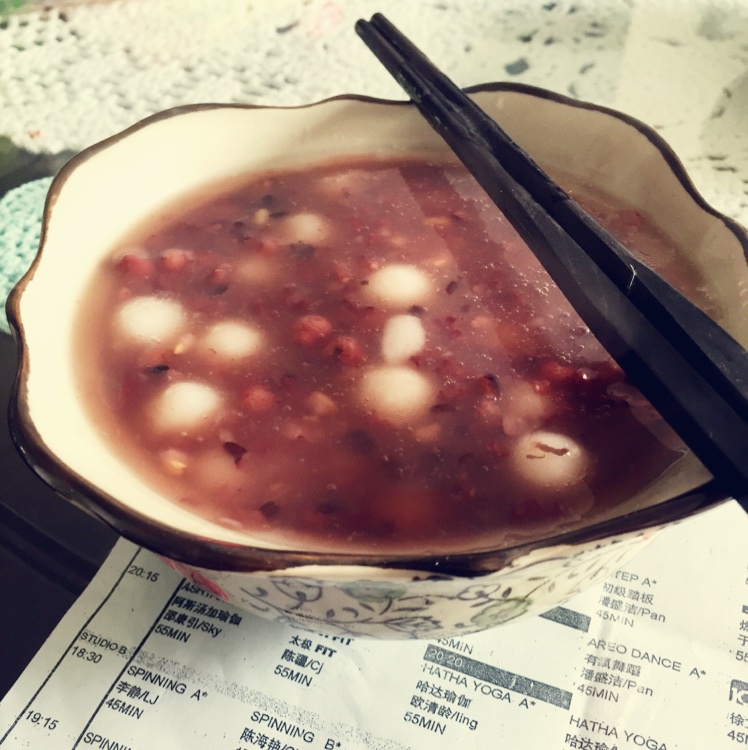 红豆小圆子