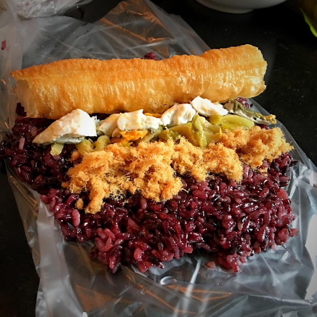 黑米粢饭团