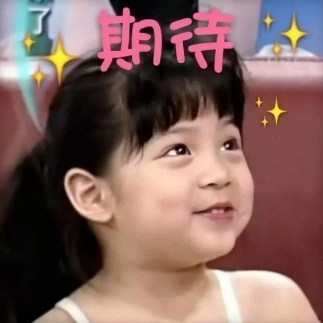 快乐星球驾驶员