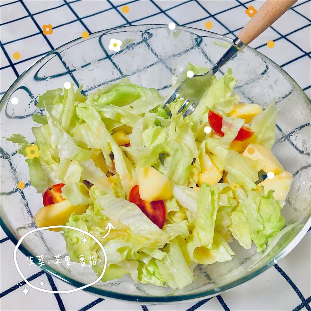 蔬菜沙拉