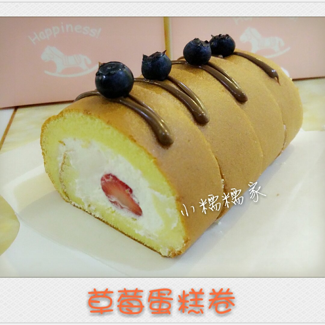 小四卷～风靡美食群的美味蛋糕卷