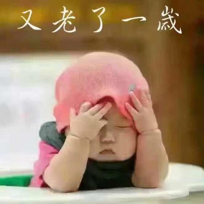 牛仔壹号