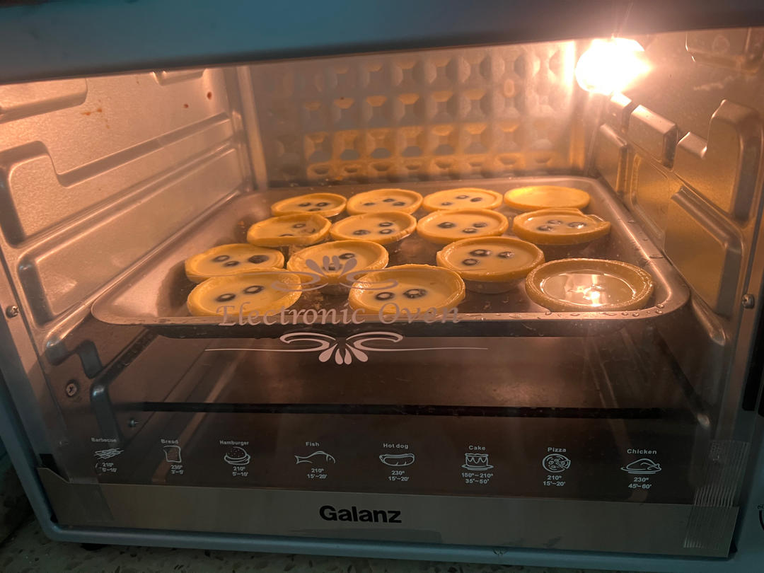 极简版蓝莓蛋挞的做法