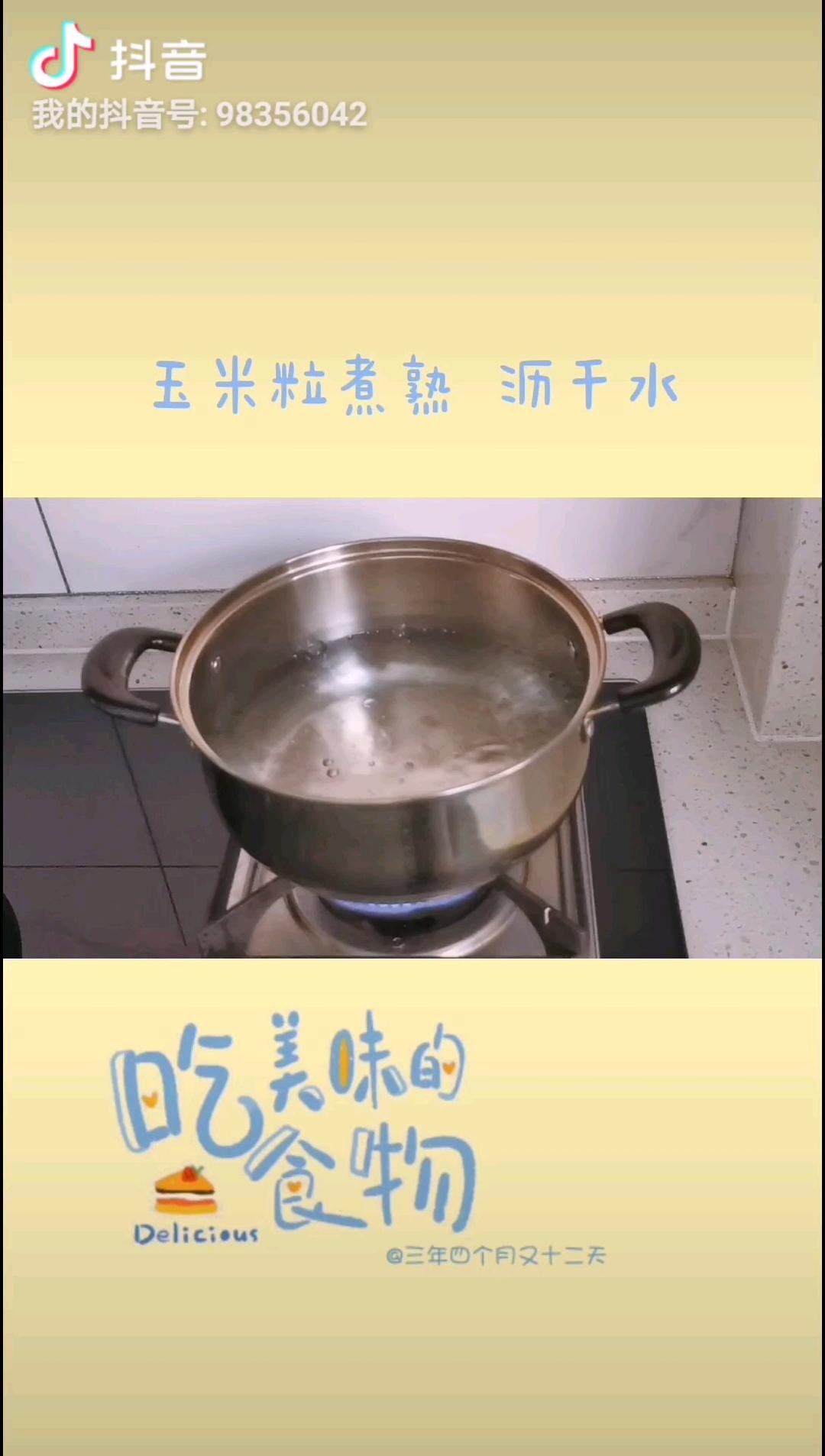 黄金玉米烙(超详细零失败)