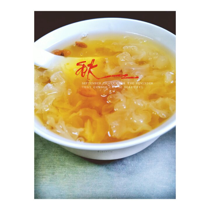 桃胶银耳莲子汤