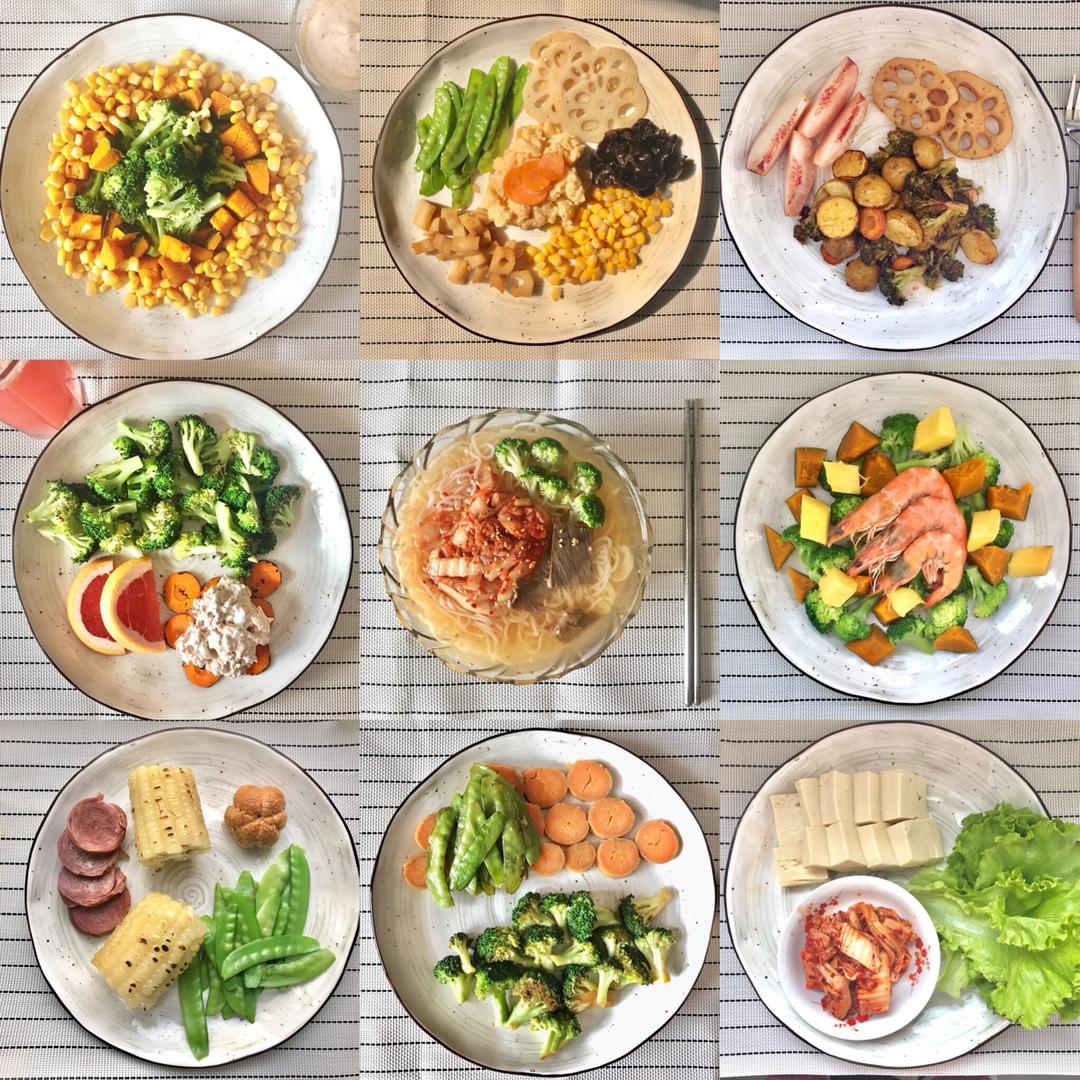 午餐•2018年8月8日