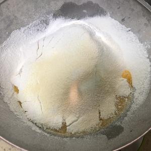 大（粘）米粉+糯米粉做个蒸蛋糕的做法 步骤4
