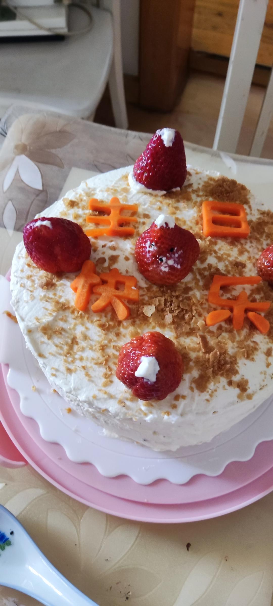 戚风蛋糕（八寸）