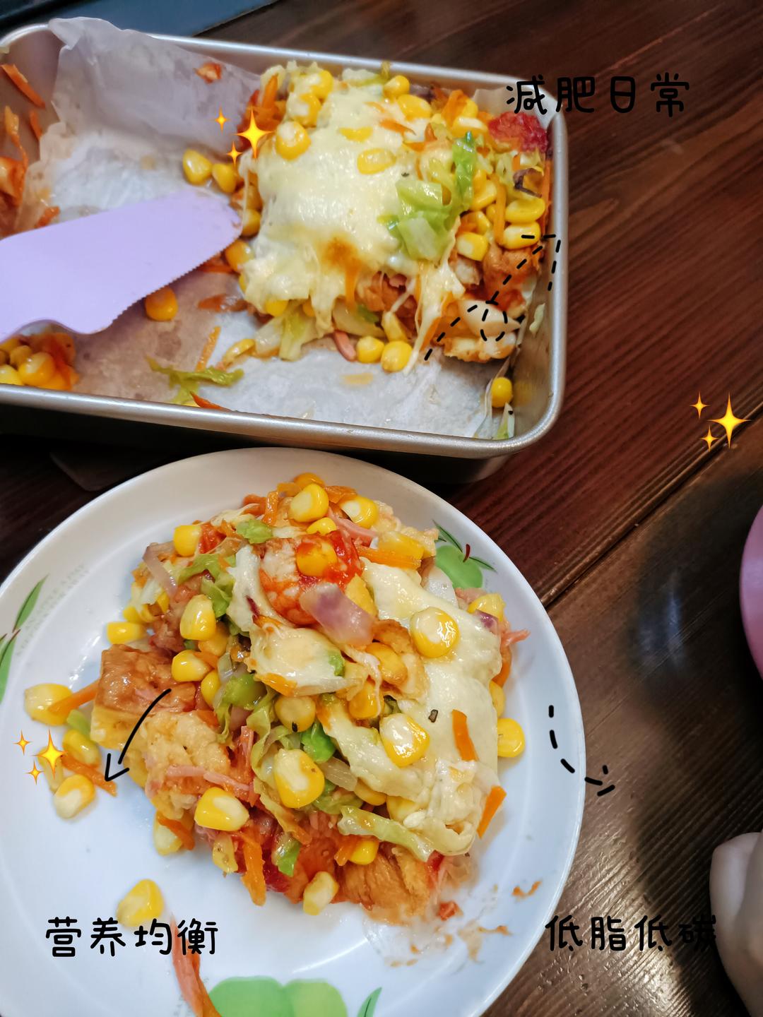 ⭐吐司比萨⭐