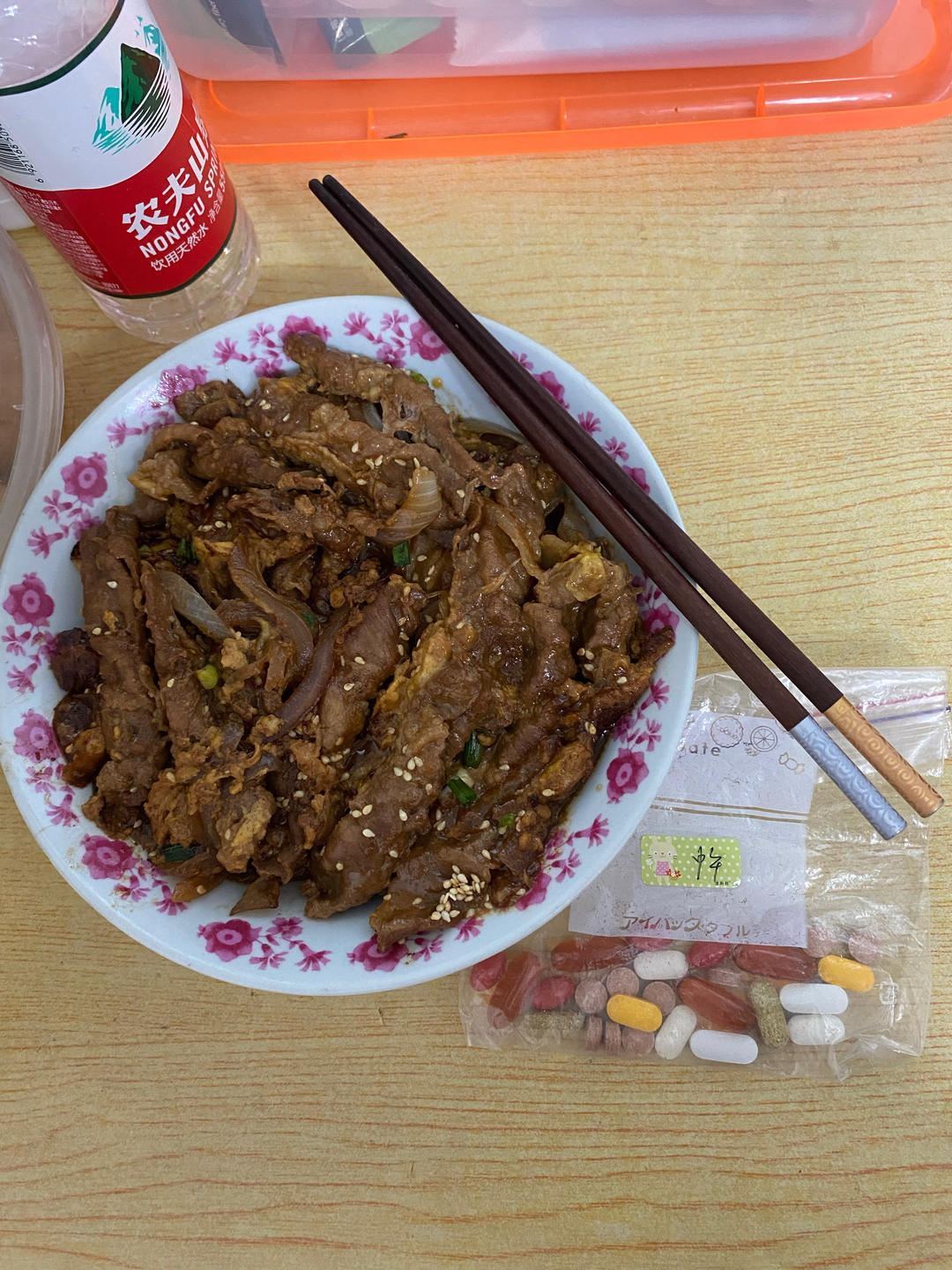 10分钟get‼️抱蛋肥牛饭｜这个实在太香了