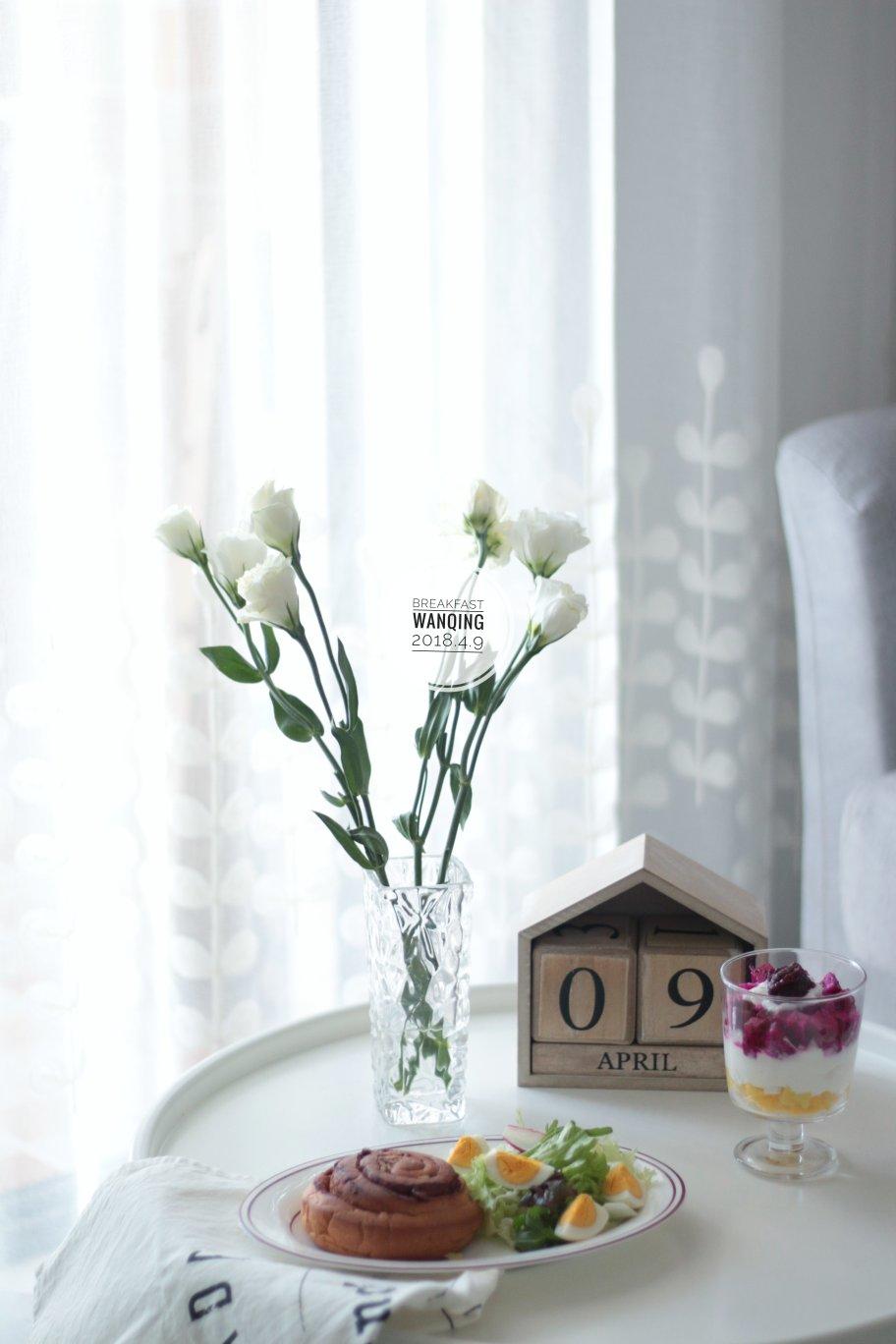 说好的早餐呢？