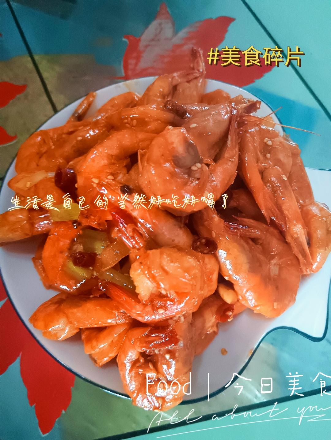 香辣虾