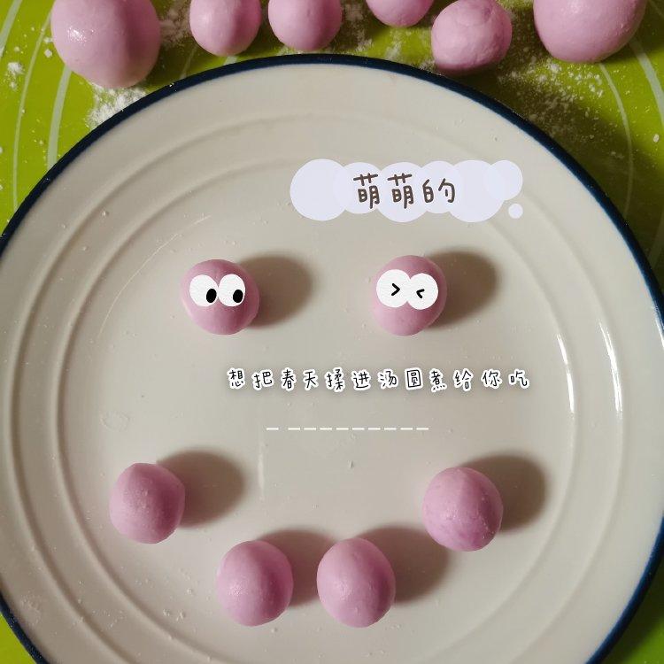 粉红酒酿小丸子，火龙果汤圆，糯米小圆子，劣狐狐