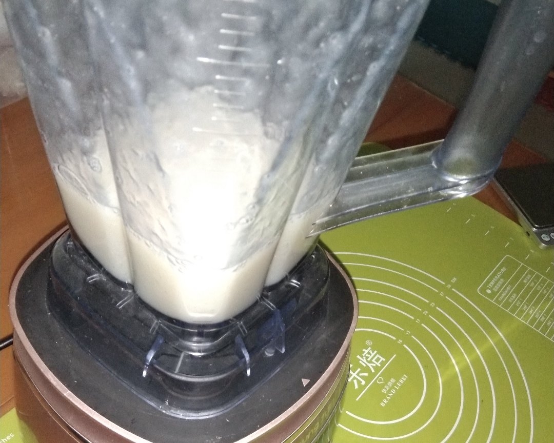 冰梨牛奶棒棒糖制作的做法 步骤1