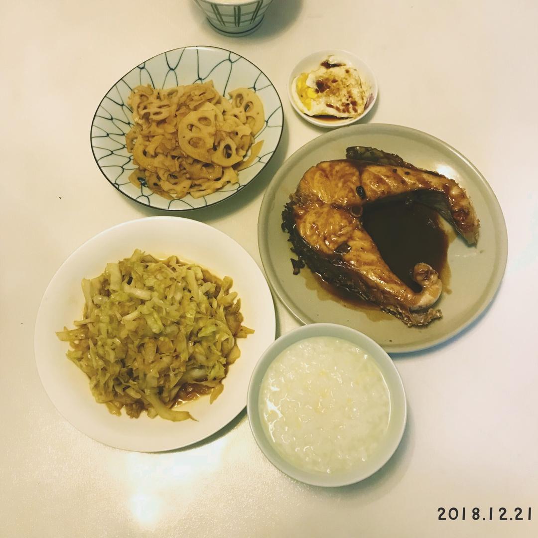 好好用早餐