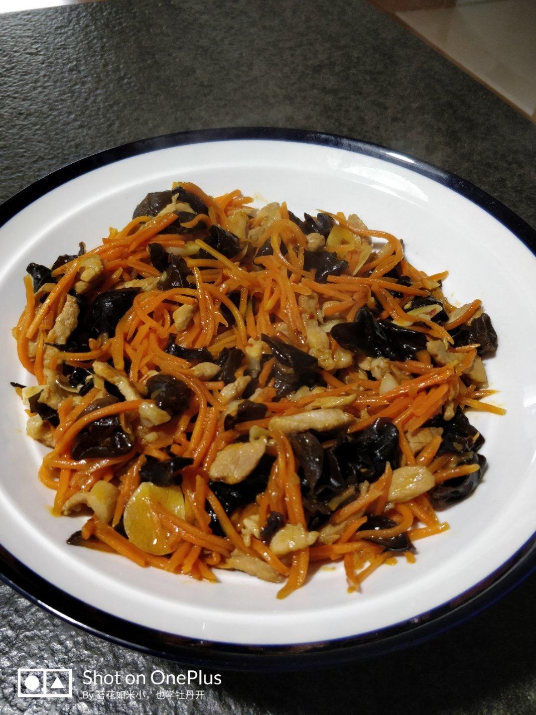 鱼香肉丝