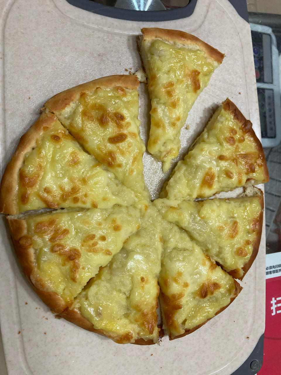 Pizza卡卡爸｜披萨·组装原则