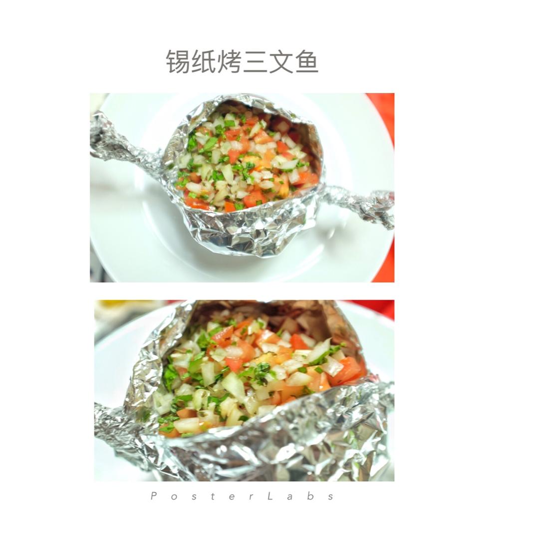 锡纸烤三文鱼  （Salmon Baked in Foil）