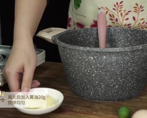 美味黄金糕 广东早茶必备的做法 步骤4