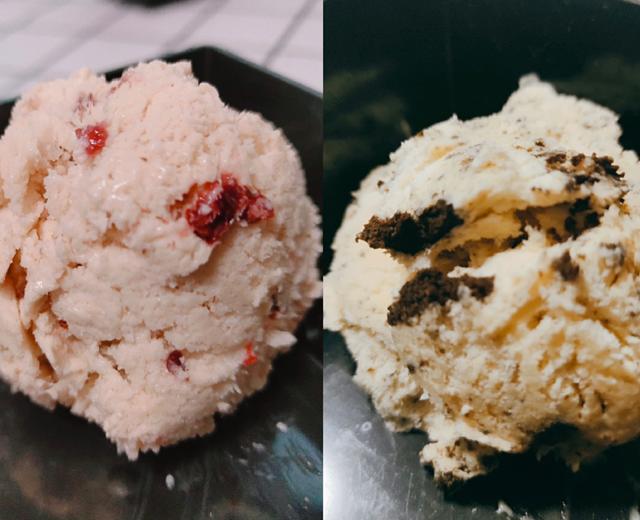 自制冰淇淋(无冰渣、不需反复搅拌、一站式搞定版)的做法