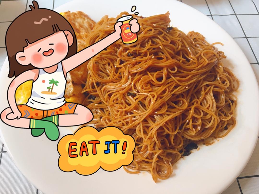 10分钟搞定的一碗葱油拌面