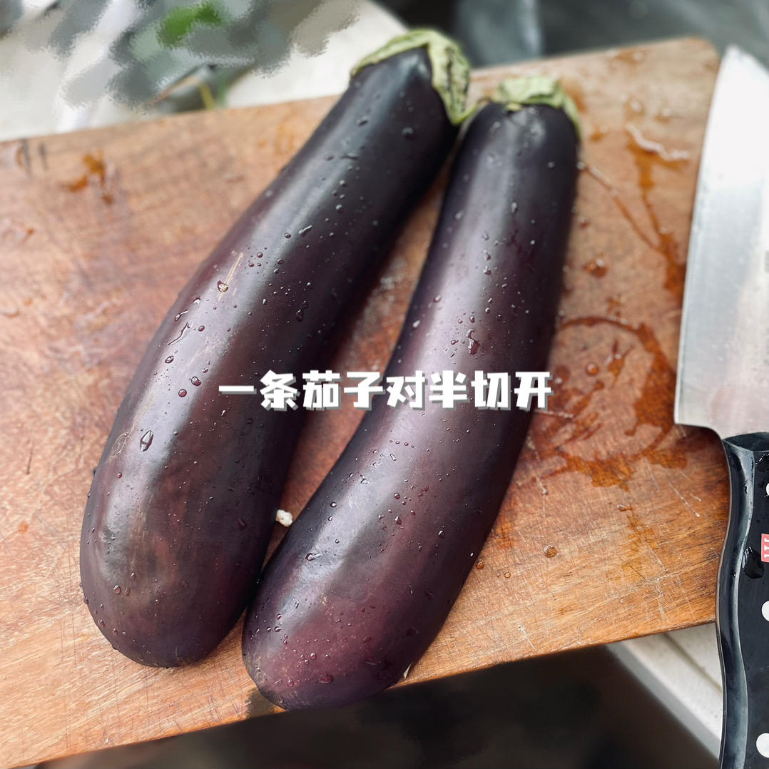 养胃山药燕麦粥【5-6月北鼎蒸炖锅食谱】