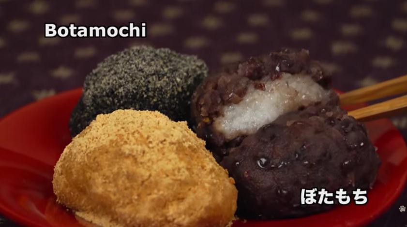 Botamochi (Ohagi) ぼたもち（おはぎ）牡丹饼/萩饼的做法