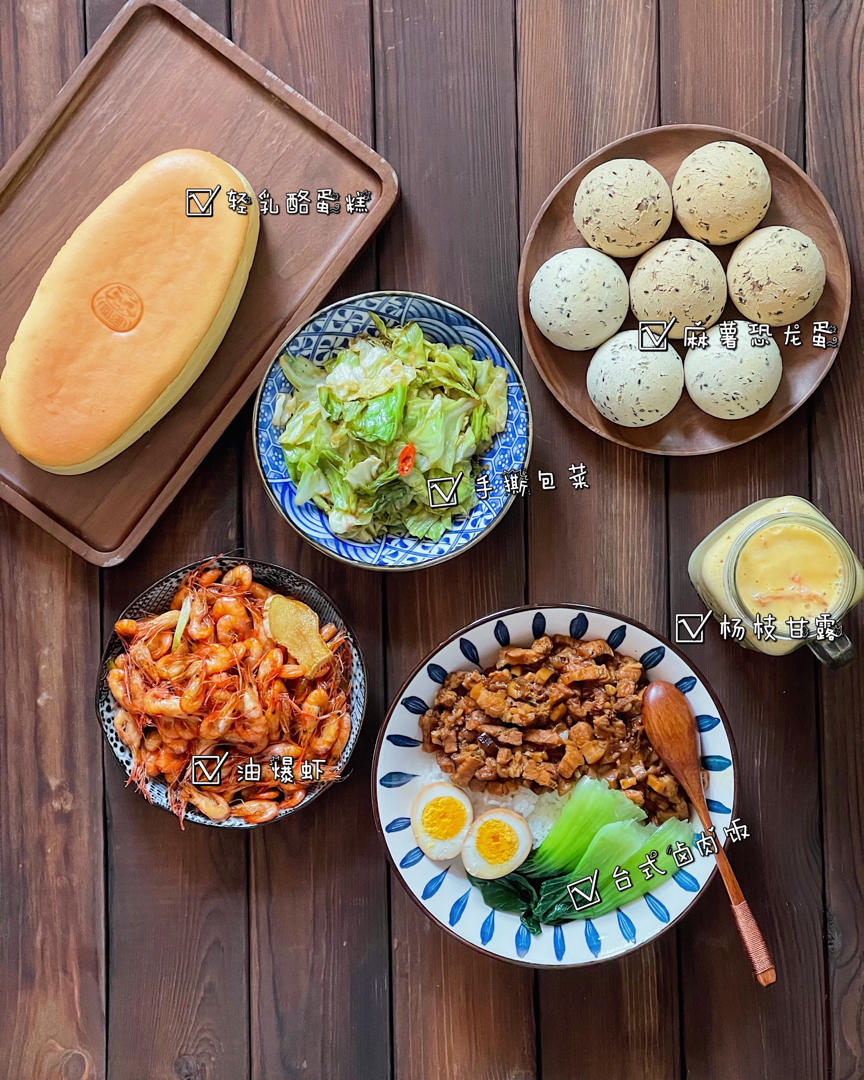 【小高姐】完美日式乳酪蛋糕操作指南