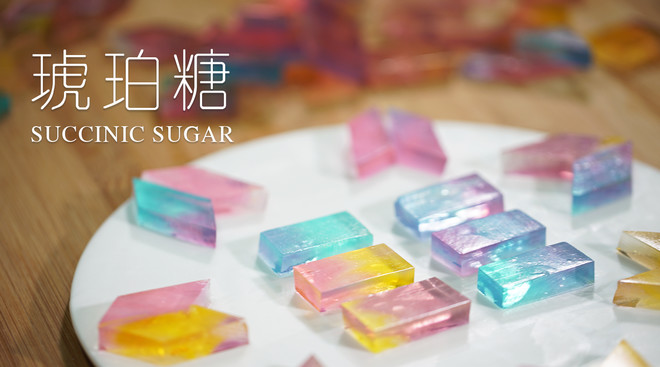 糖 琥珀 食べる宝石「琥珀糖」の魅力とは？ ～「琥珀糖」は手作りできる！