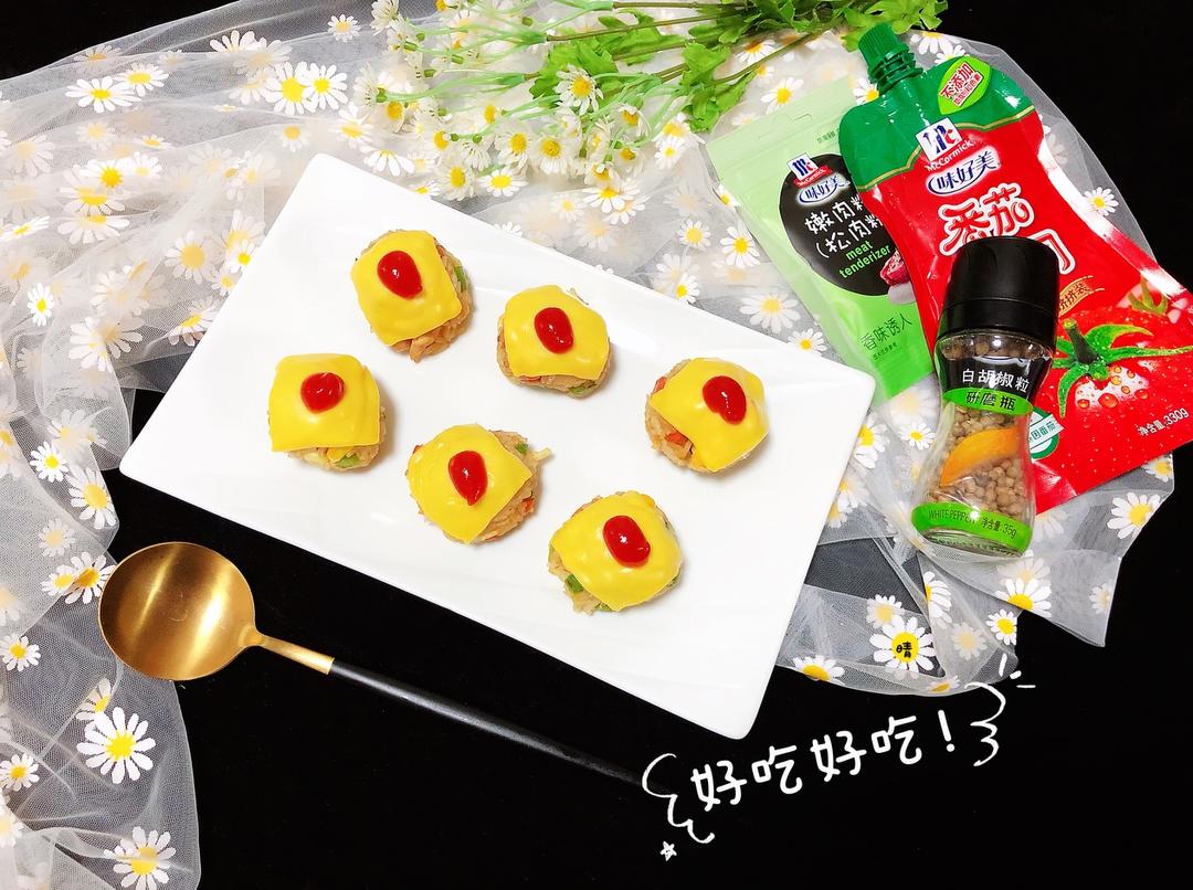 鸡肉时蔬芝士饭团㊙️的做法