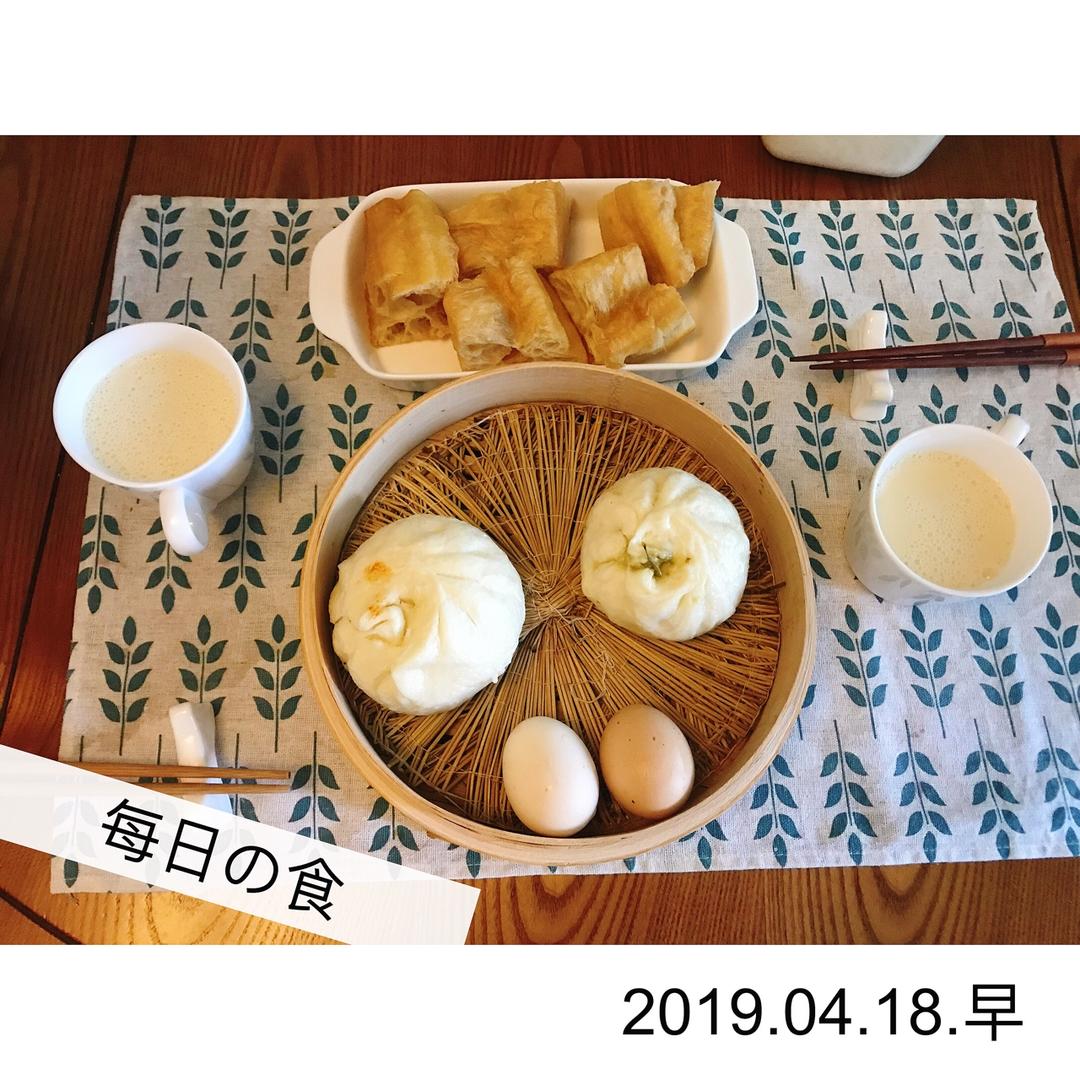 孕期饮食