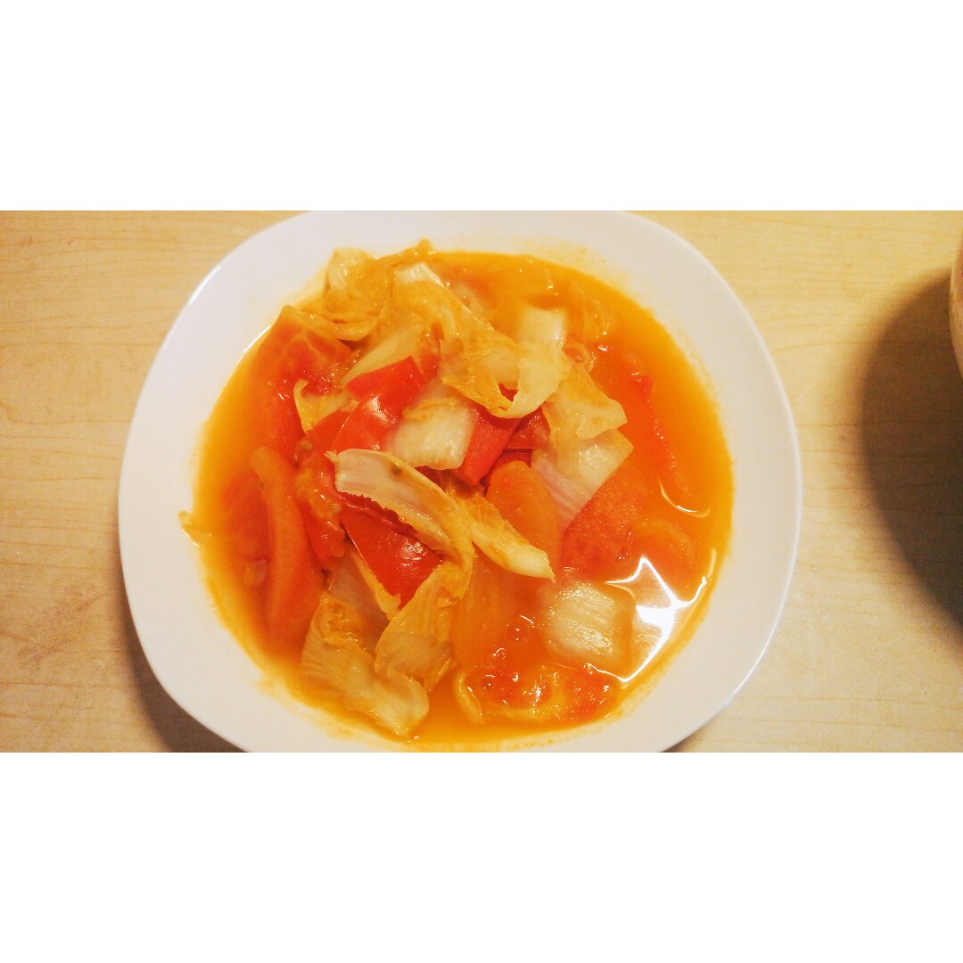 番茄白菜
